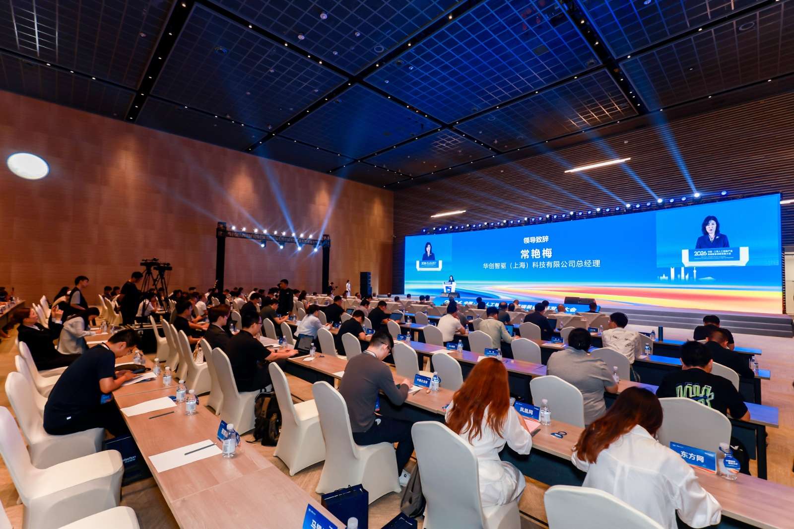 海量财经丨国产RV减速器打响价格战：把进口产品价格砍掉一半