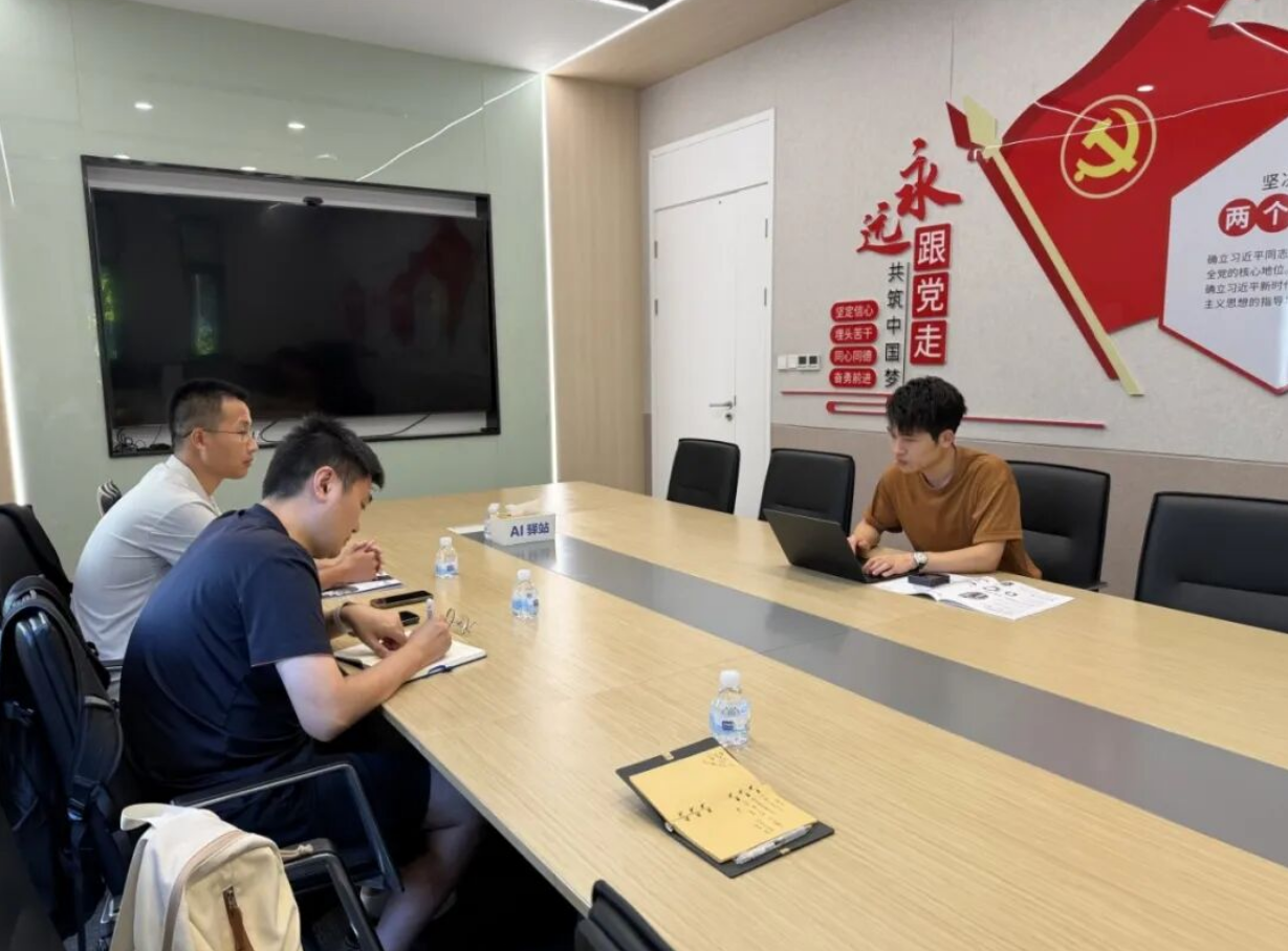 拓生态 进整机｜华创智驱以协同创新打开机器人新空间