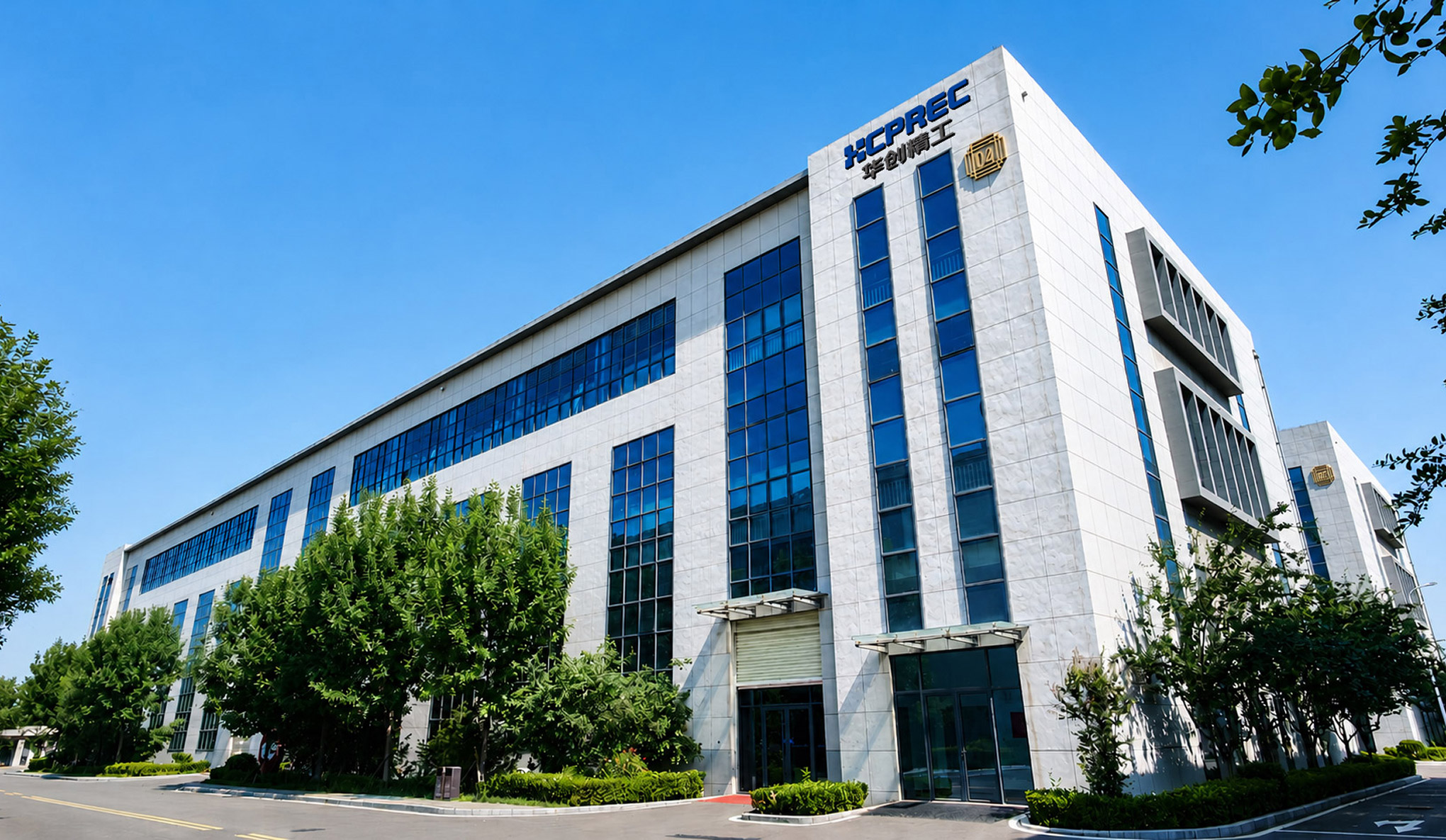 核心产品